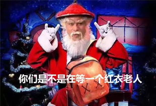 时复目痒，时复症结膜刮片可见