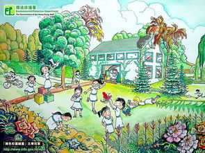 美丽的校园图画(添彩校园生活)
