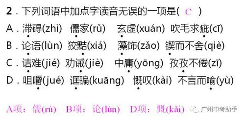 表示声音的词语有哪些?