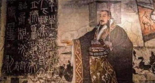 名词解释:御史大夫