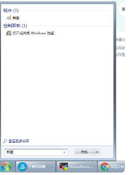 prtscr键在哪，键盘上prtscr键的作用