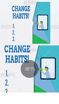 showing什么意思及同义词