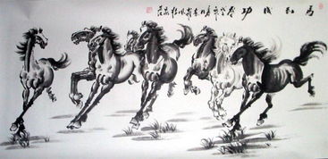 一食或尽粟一石 食的意思，一食或尽粟一石的或古今异义