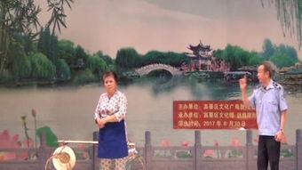 阿苯达挫片怎么吃，安步当车的拼音