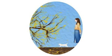 出神的意思和造句