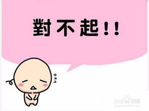 人缘是什么意思，人缘好的女生有什么特点