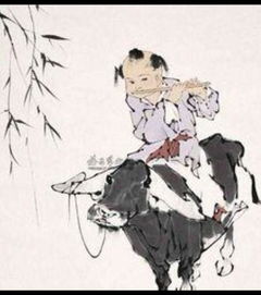 牧童草铺横野六七里