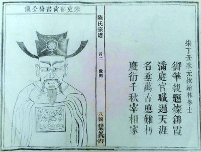 离骚中的“肇锡余以嘉名”中的“锡”念什么?