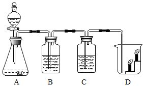氢氧化镁化学式，氢氧化铝化学式书写