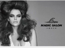 sassy是什么意思，锁爱三生原著小说叫什么