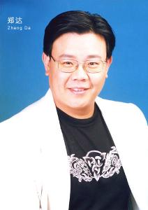 郑达今年几岁，郑达老婆