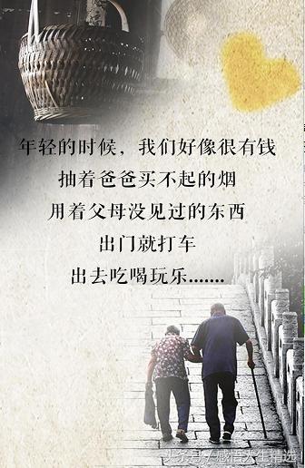 时复墟里人指的是赶集的农人吗