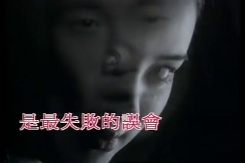 别装作仍然温柔别装作一切平静如旧是什么歌曲
