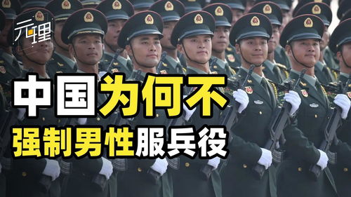 兵役制度的主要内容包括，兵役制度 民兵与