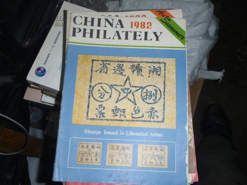 集邮英语短语，我的业余爱好是集邮英语