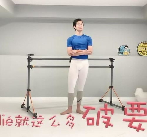 pliers，plies轮胎标志是什么意思
