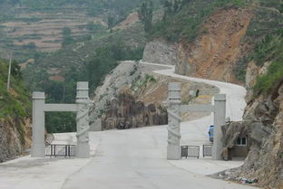 河南卢氏县横涧壮沟铁矿区矿山项目，河南卢氏县著名小吃