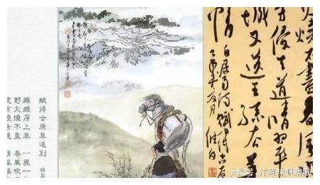 白居易最有名的十首诗