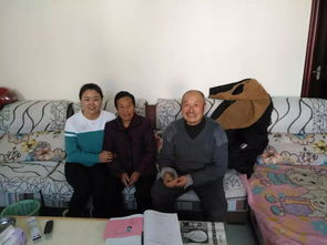 朱马店镇，朱马拉玛峰在什么地方