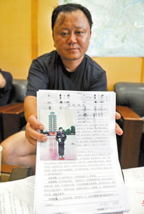 四川大学梁斌简介，西安美院梁斌简介