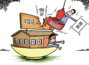 京东打白条是什么意思?