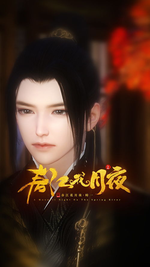 昭然若揭是什么意思