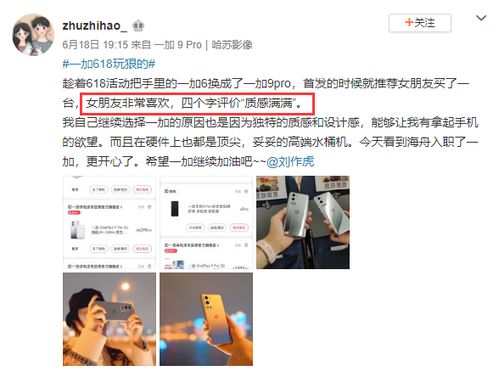 以点带面解释 以点带面的意思