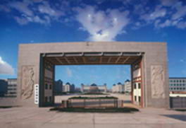 西安文理学院有网吗