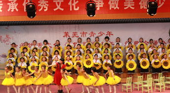 四德歌歌词完整版，四德歌广场舞背面分解动作