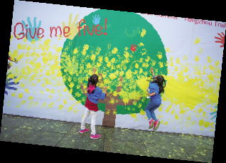 以志庆贺的意思，庆贺的意思是什么意思