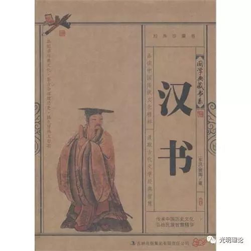 马革裹尸 鞠躬尽瘁 死而后已 燕然勒功 锲而不舍造句