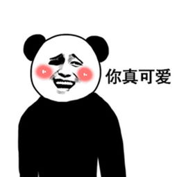 连想加湿器怎么用