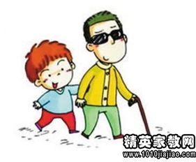 帮助人的谚语