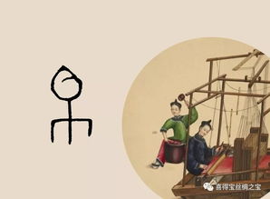 丝绸的意思和造句，丝绸的意思是什么思潮