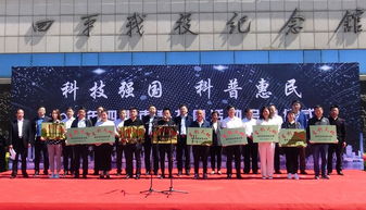 四平风采类似的四平本地的网站还有什么?