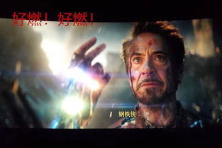 燃眉之急的意思，网络语燃的意思