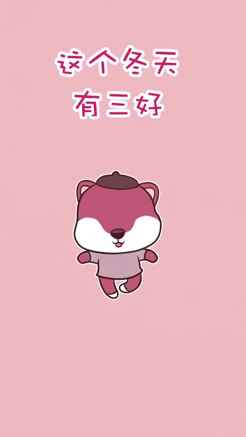 一好学生，一好是什么意思