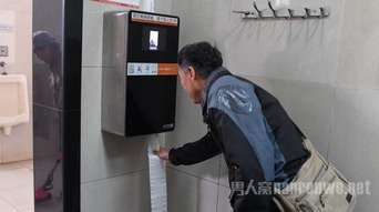 北京天坛公园厕纸范文，天坛打卡拍照