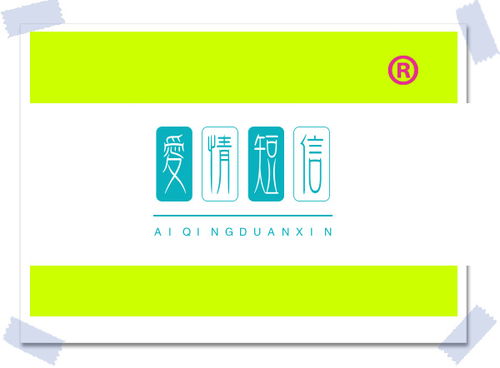 forgive过去分词，give过去分词怎么写?