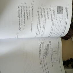 secondary是什么意思