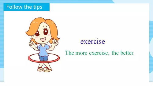 短语“come from”的中文意思是什么?