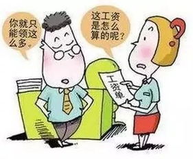 上班迟到早退违反什么纪律