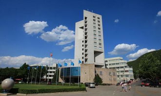 山东财经大学燕山学院学费，山东财经大学燕山学院怎么样