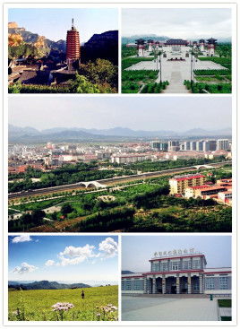 灵丘是哪个省哪个市的