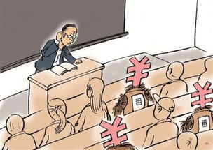 什么是绝对地租它产生的原因和源泉是什么