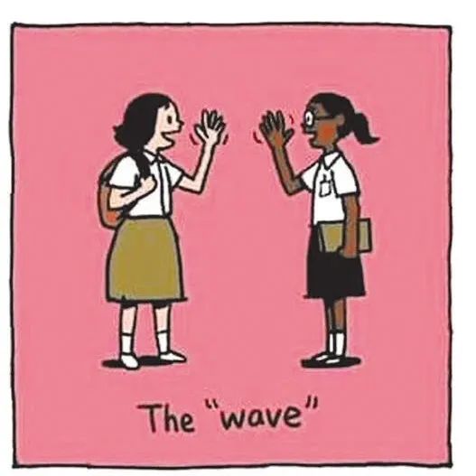 挥手的拼音，挥手告别图片