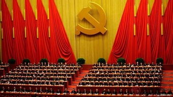 中国几届几中全会是什么意思，几届几中全会是什么意思和几大的区别