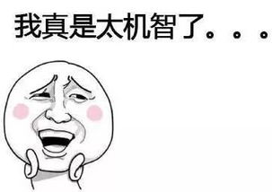 不堪一击什么意思