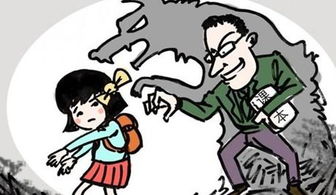 梦见被人软禁是什么意思，软禁是什么意思网络用语