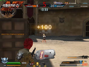 物竞天择优胜劣汰适者生存的意思，物近天者适者生存的意思